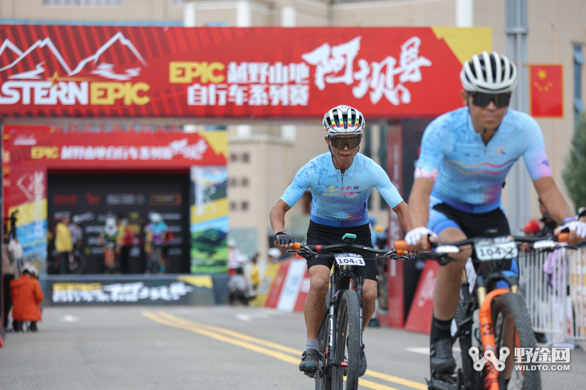 Epic阿壩縣站序幕賽：正餐前的開胃菜 蒙古隊奪魁