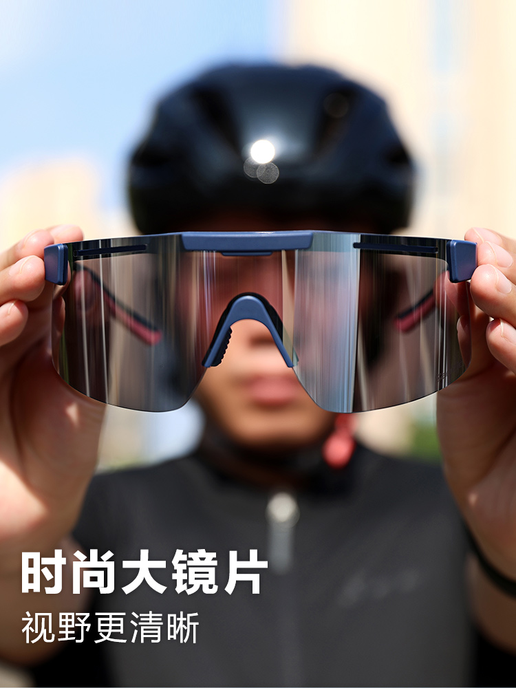 靓货上新丨森地客纳沙很有「型」