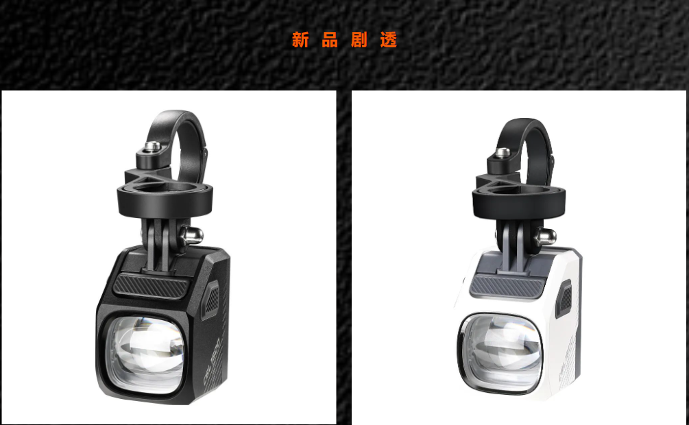 新品福利輕松領(lǐng) 你對(duì)新品CBL1600有哪些期待？