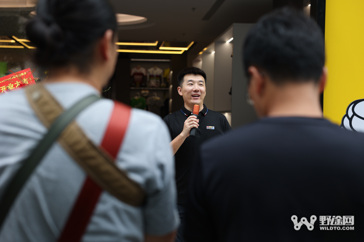 布局南方市場 LOOK上海旗艦店盛大開業(yè)
