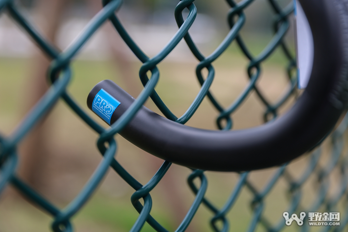 好物推荐 | 极致轻量  PRO Vibe Superlight弯把组