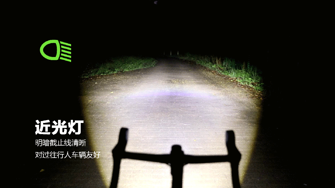 隐藏BUFF拉满 迈极炫CBL1600吊装截止线车灯