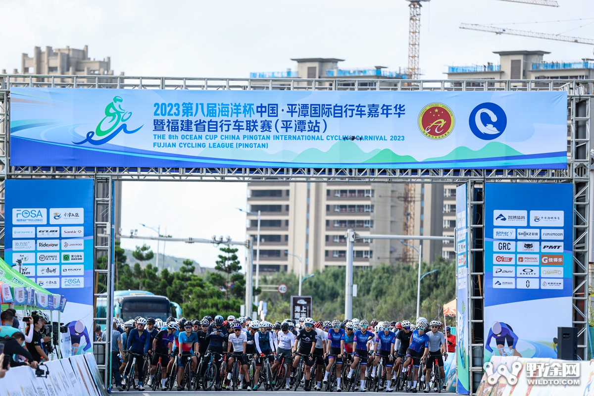 2023平潭赛：突围大乱斗  马利尼险胜夏威夺冠