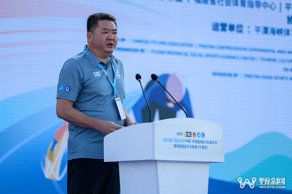 2023平潭赛：突围大乱斗  马利尼险胜夏威夺冠