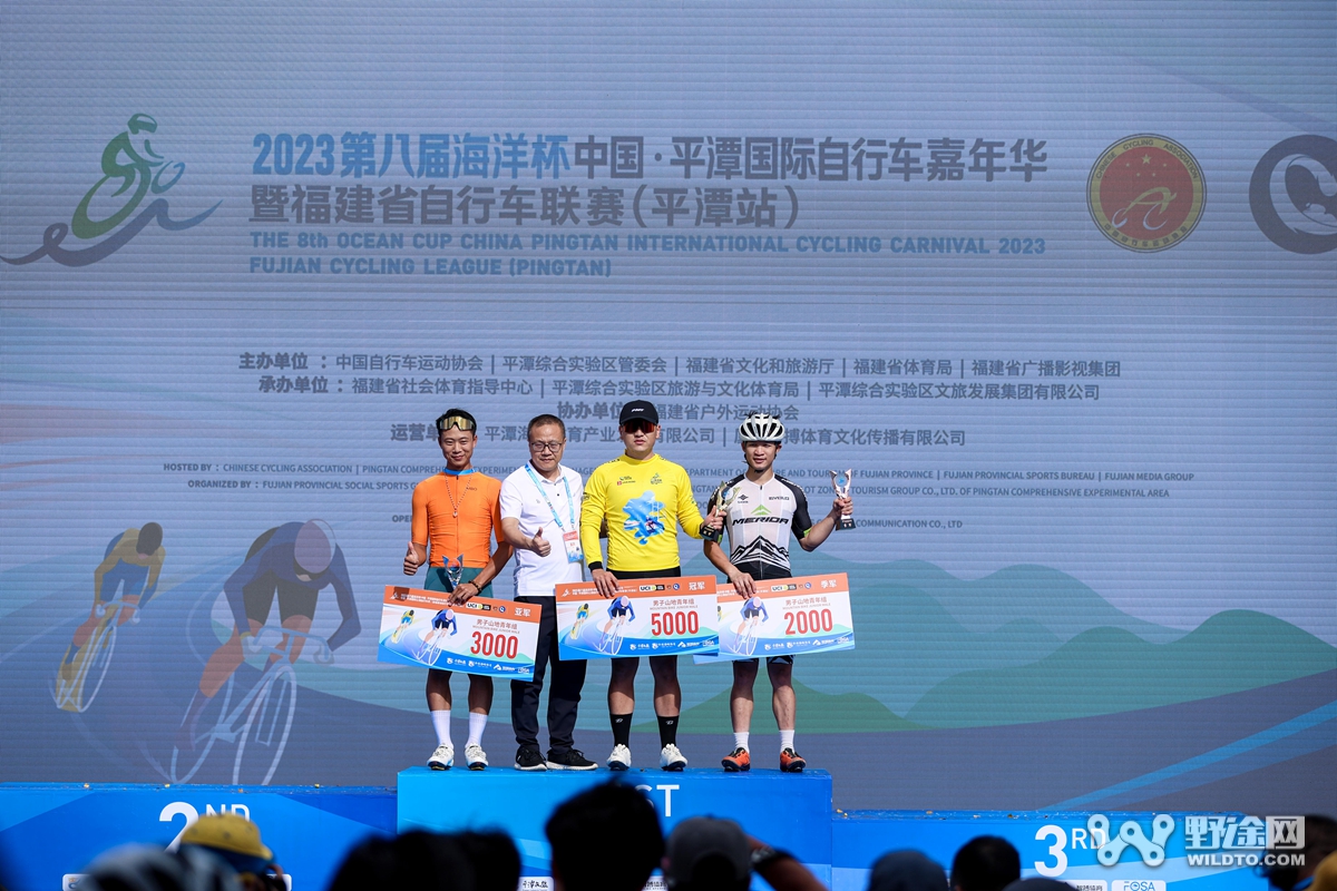 2023平潭赛：突围大乱斗  马利尼险胜夏威夺冠