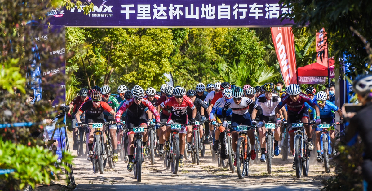 来啦，2023中国两轮出行产业大会  11月广州花都见