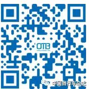 来啦，2023中国两轮出行产业大会  11月广州花都见