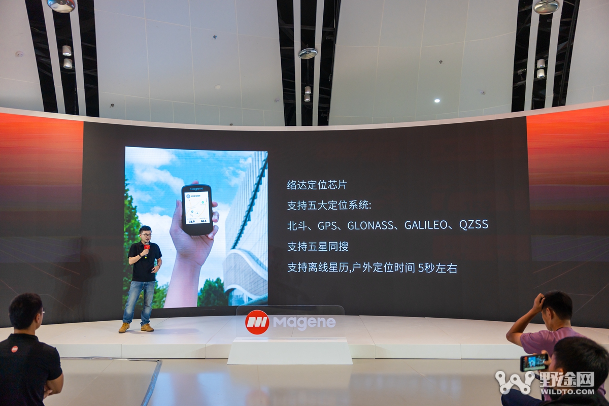 实力集结！迈金旗舰款码表及骑行台产品重磅首发
