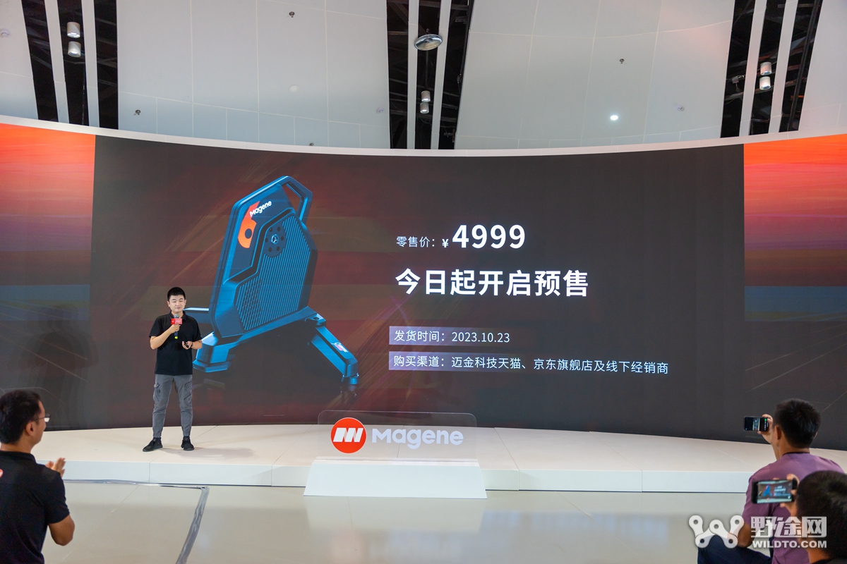 实力集结！迈金旗舰款码表及骑行台产品重磅首发
