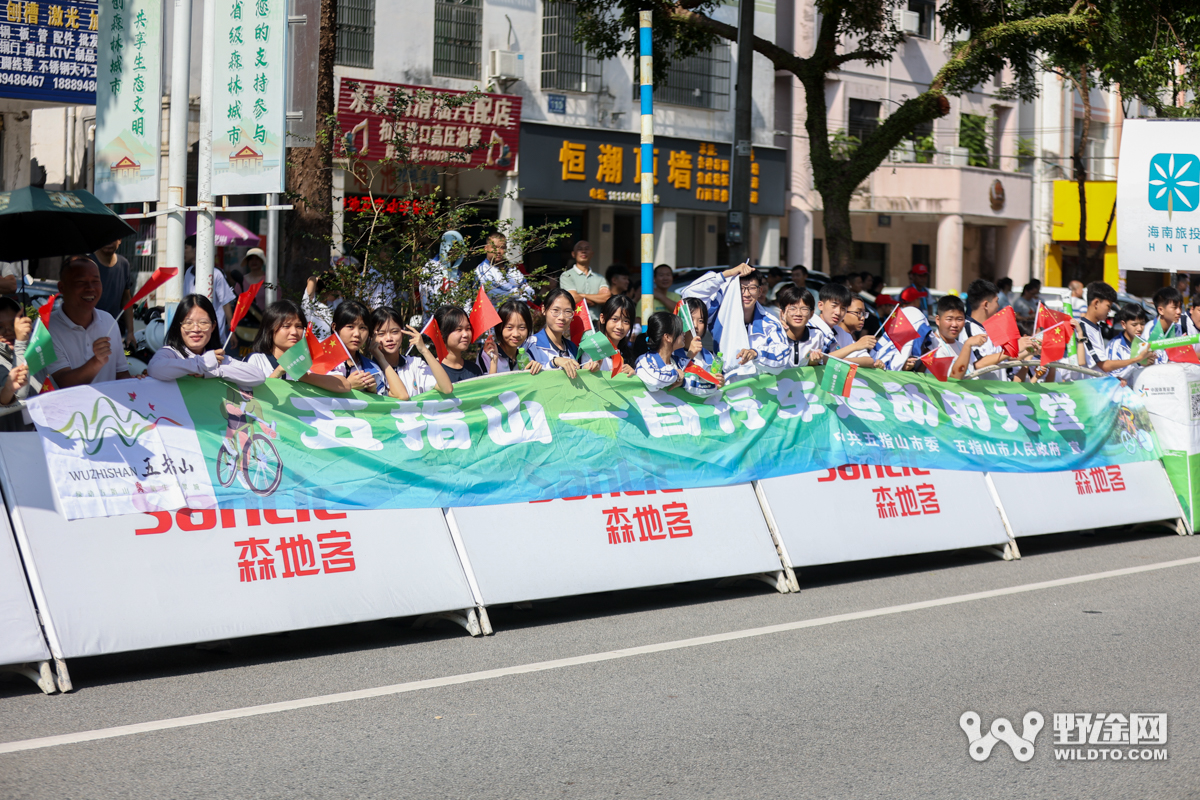 環(huán)島賽S4:尼古拉斯奪皇后賽段 領(lǐng)騎衫爭奪白熱化