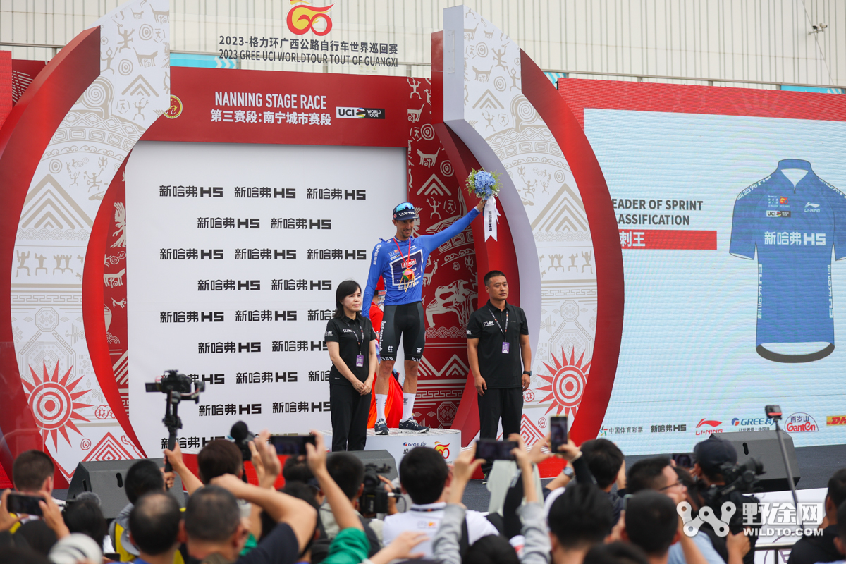 環(huán)廣西S3：珍寶亂中取勝 德邦特成功攬紅藍(lán)兩衫