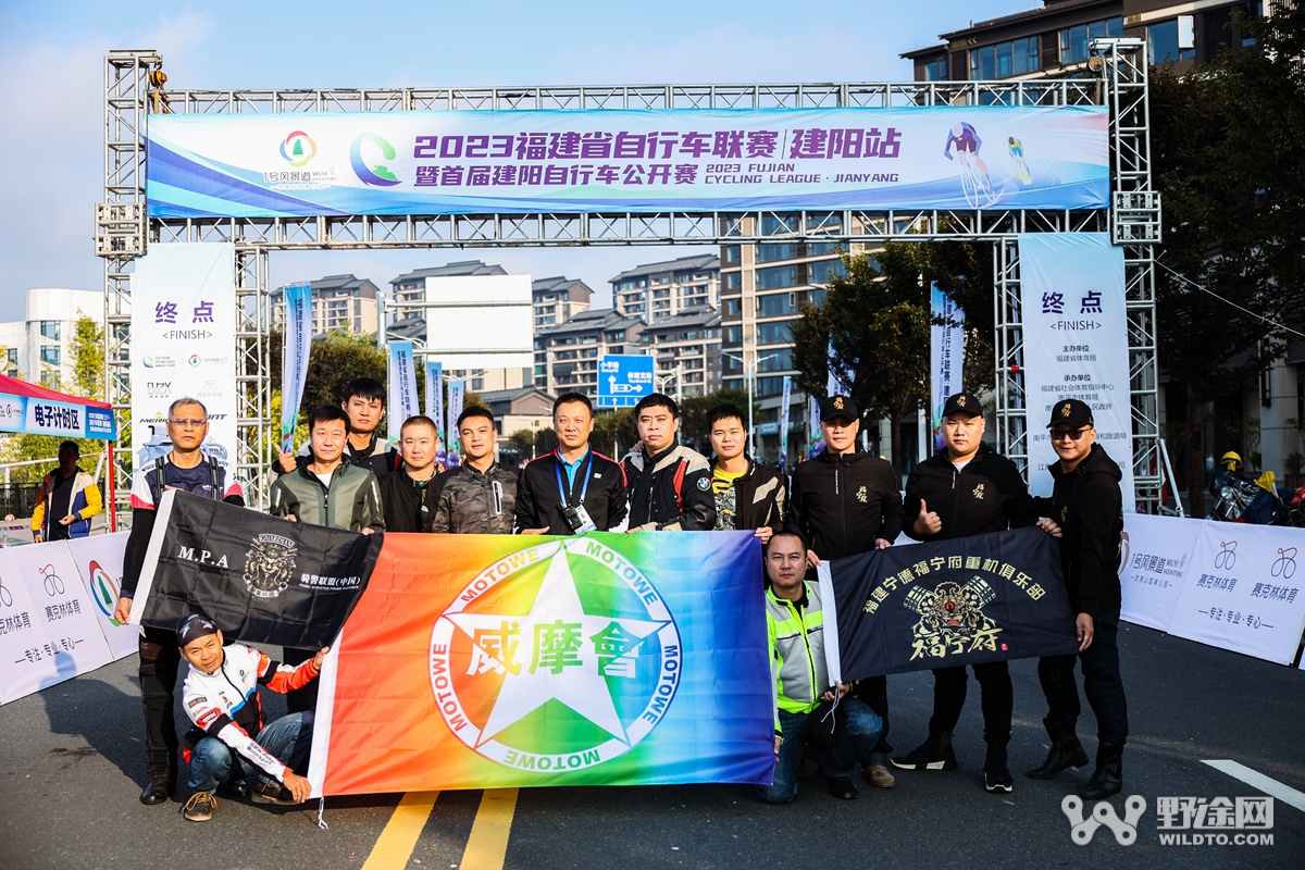 福建联赛建阳站：兔子的胜利 丰信森地客车队再下一城