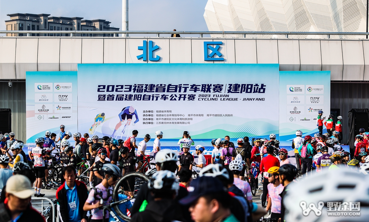 福建联赛建阳站：兔子的胜利 丰信森地客车队再下一城