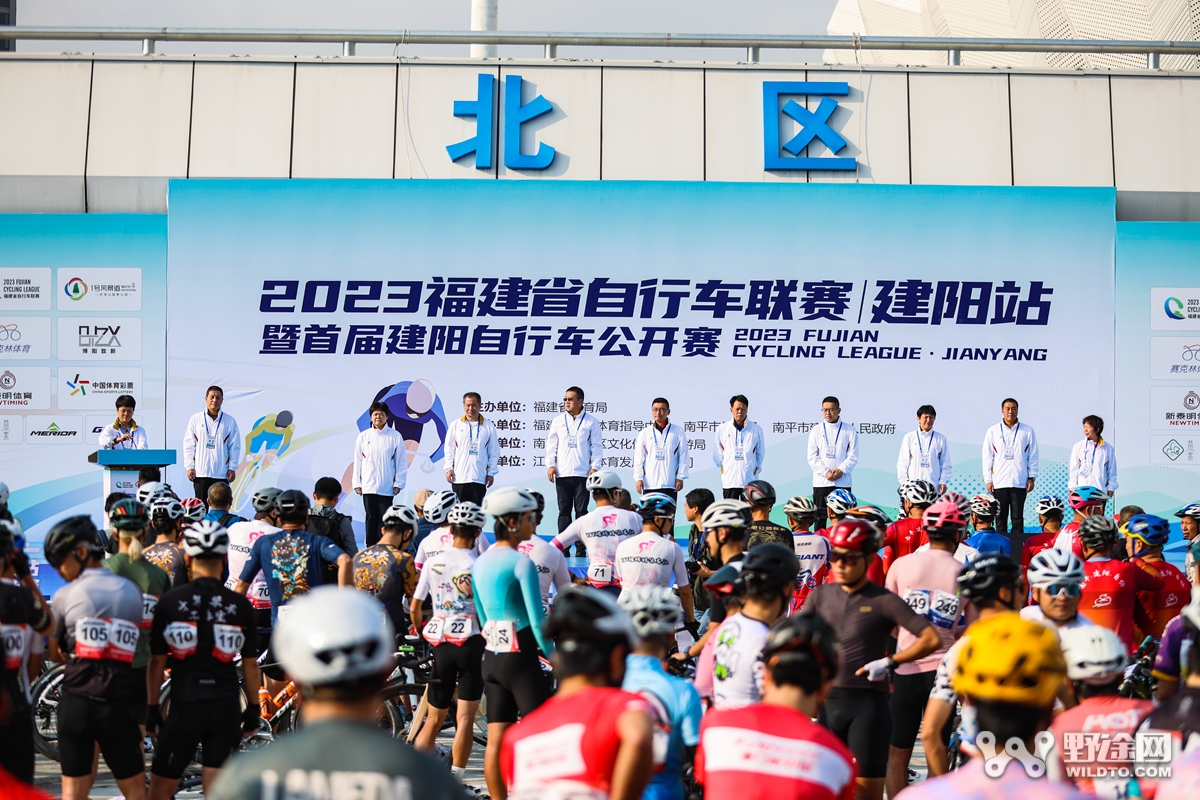 福建联赛建阳站：兔子的胜利 丰信森地客车队再下一城