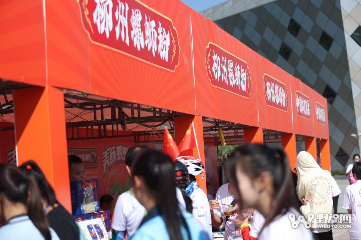 環(huán)廣西S5： 螳螂捕蟬黃雀在后 莫拉諾巧奪賽段冠軍