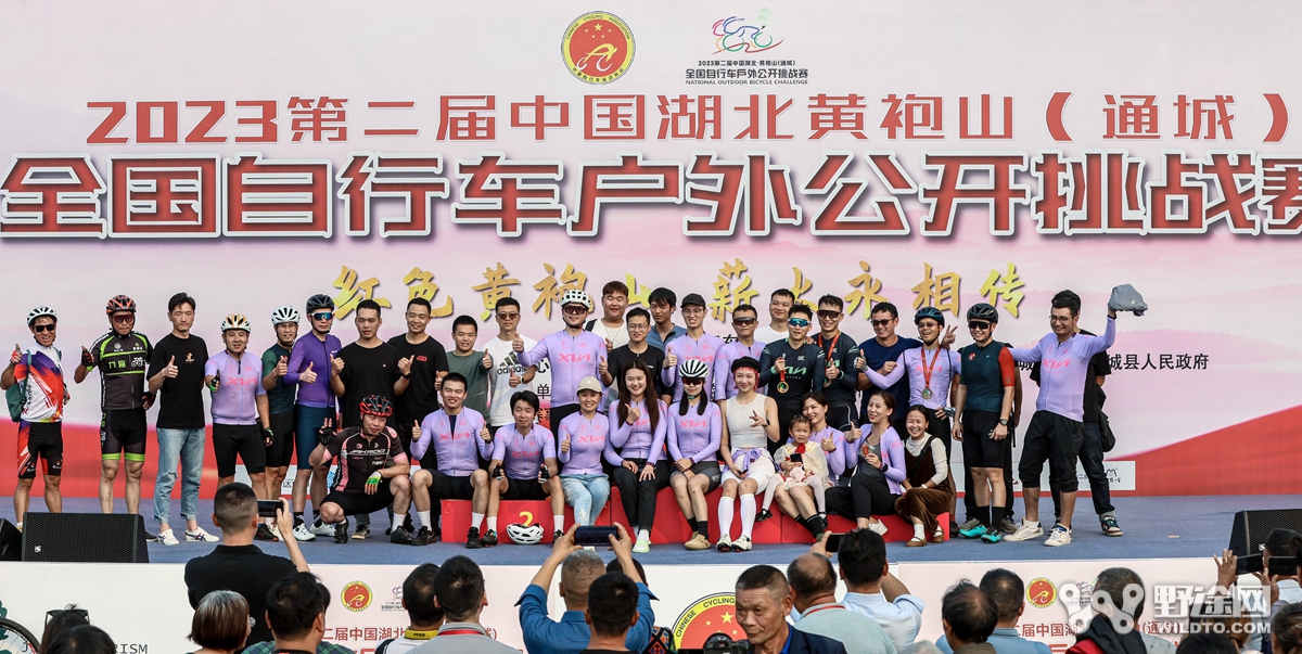 燃动全城！  ATTACK车队笑傲湖北黄袍山