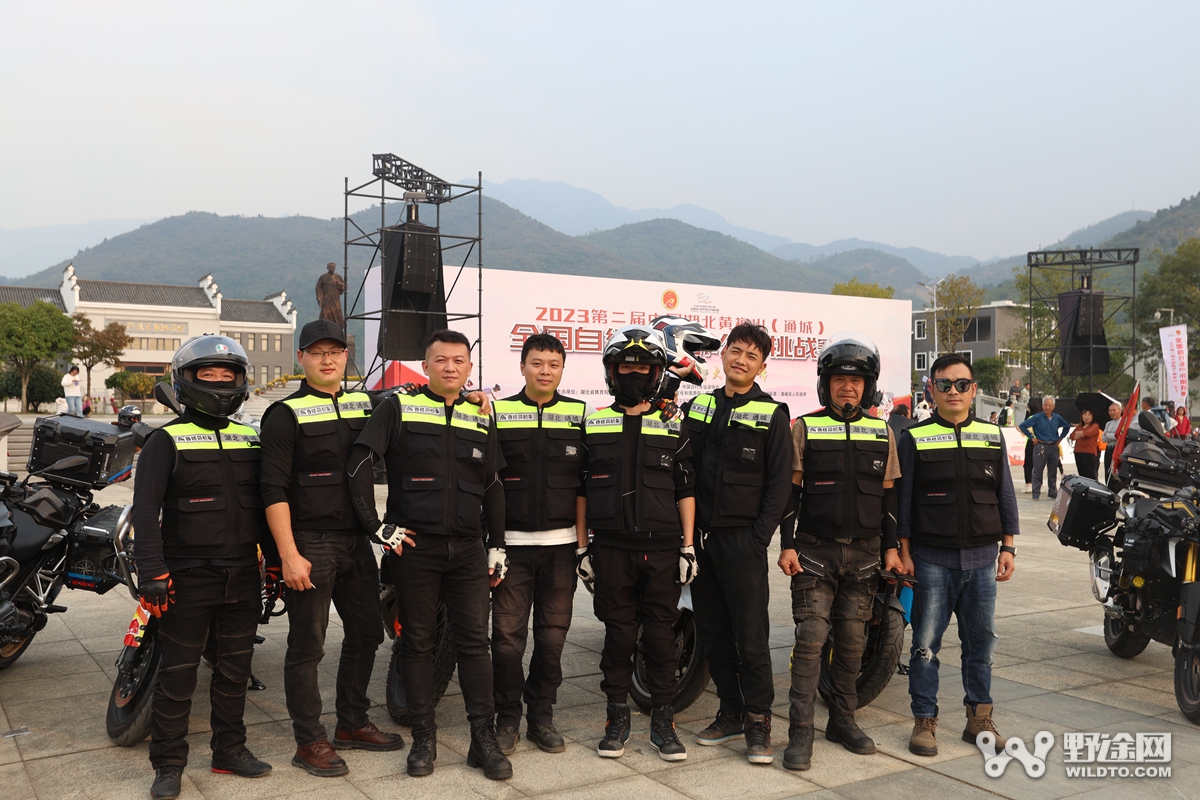 燃动全城！  ATTACK车队笑傲湖北黄袍山