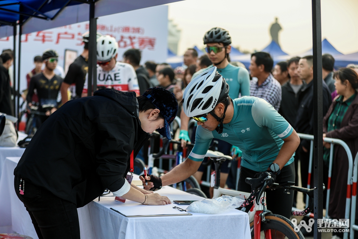 燃动全城！  ATTACK车队笑傲湖北黄袍山