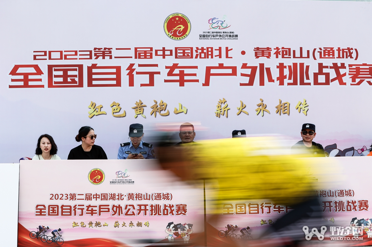 燃动全城！  ATTACK车队笑傲湖北黄袍山