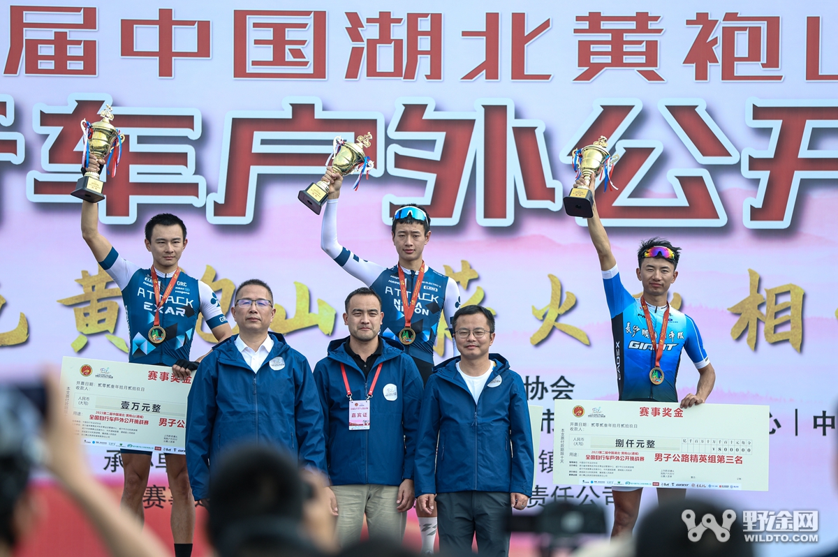 燃动全城！  ATTACK车队笑傲湖北黄袍山