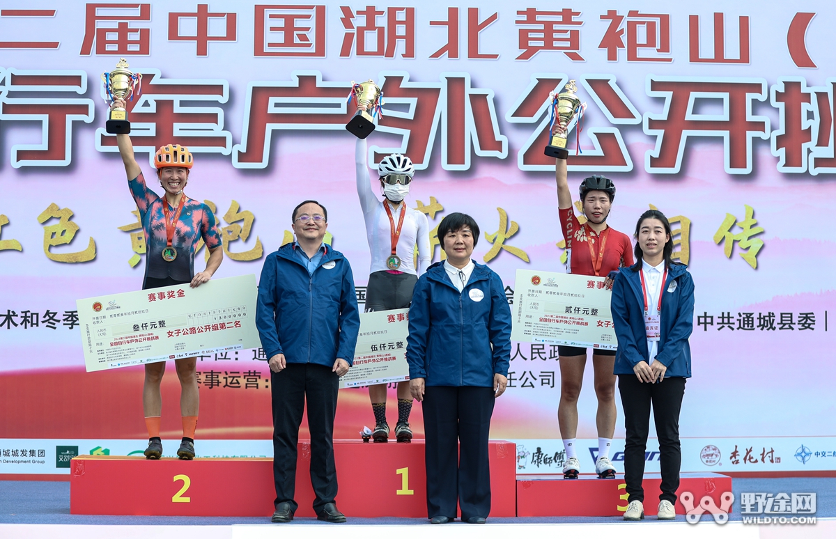 燃动全城！  ATTACK车队笑傲湖北黄袍山