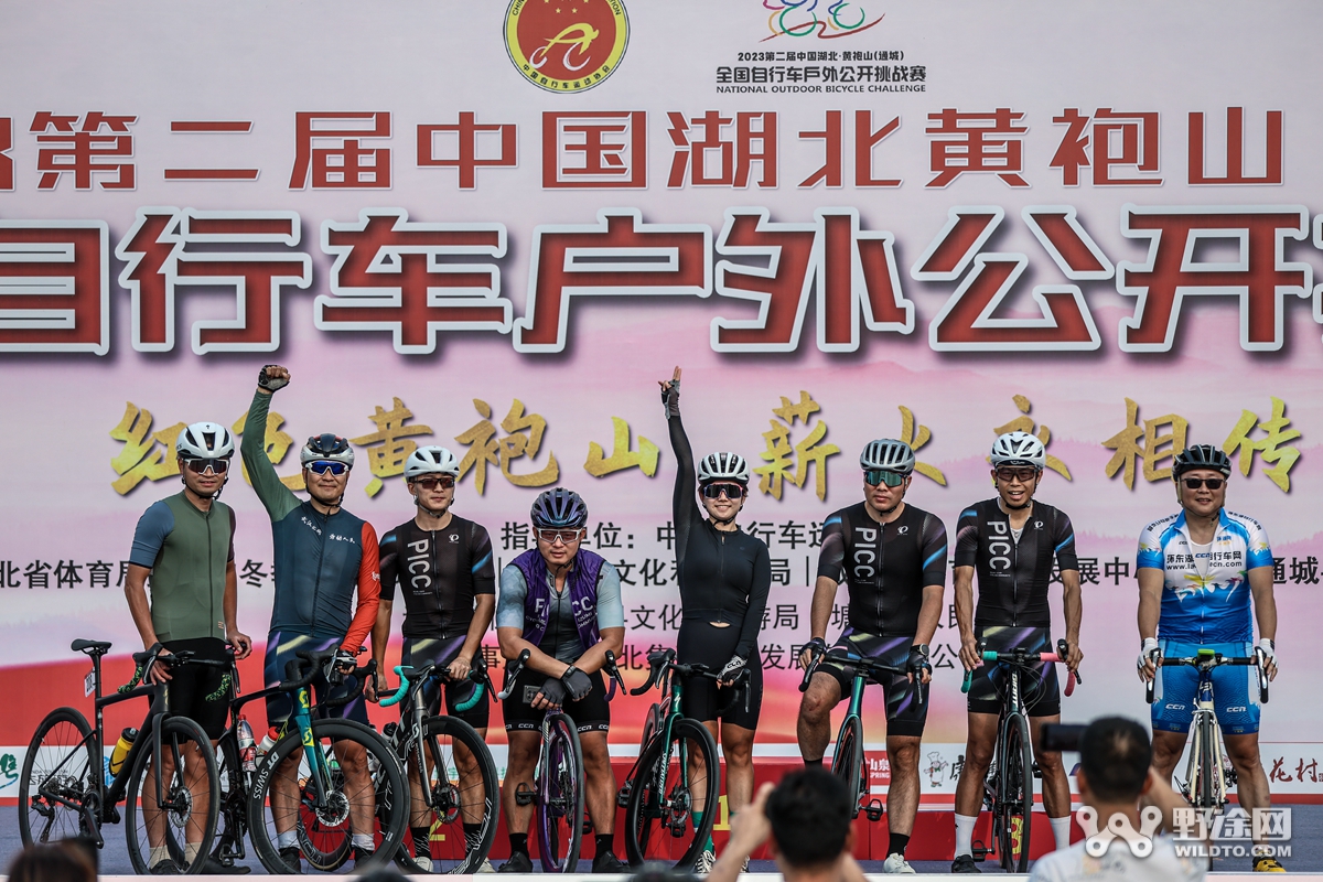 燃动全城！  ATTACK车队笑傲湖北黄袍山