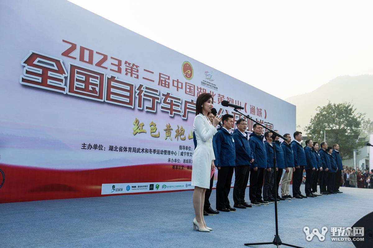 燃动全城！  ATTACK车队笑傲湖北黄袍山