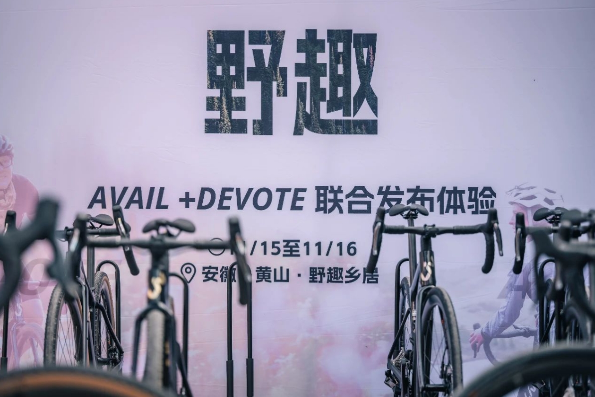 震惊！Liv活动现场集体暴打前男友！