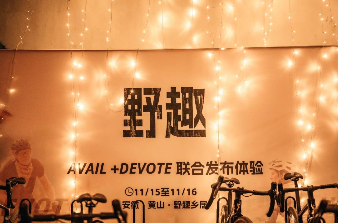 震惊！Liv活动现场集体暴打前男友！