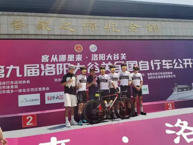 第九届大谷关全国自行车公开赛 1300名选手竞技