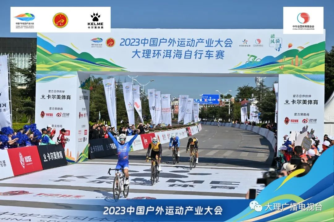 煥生機(jī)  新力量  2023野途年度風(fēng)云榜重磅出爐
