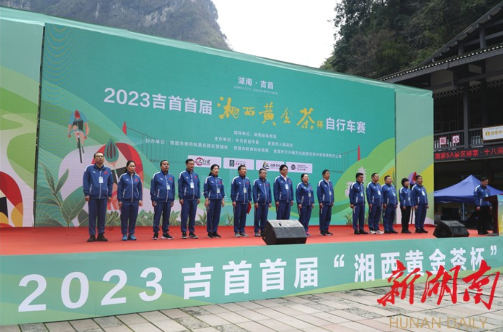 煥生機(jī)  新力量  2023野途年度風(fēng)云榜重磅出爐