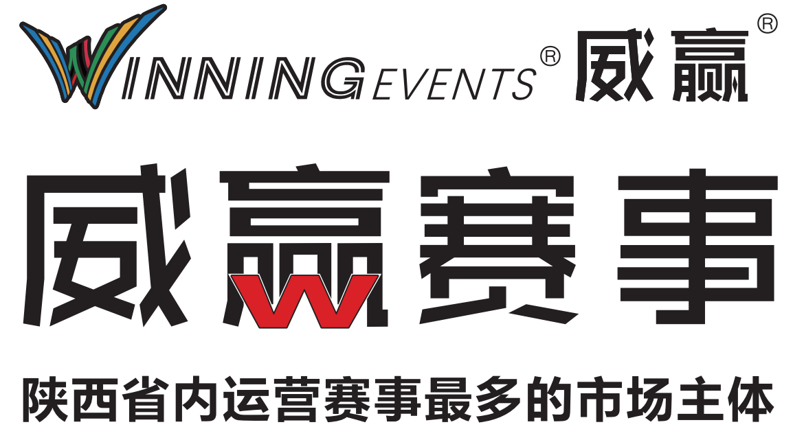 煥生機(jī)  新力量  2023野途年度風(fēng)云榜重磅出爐