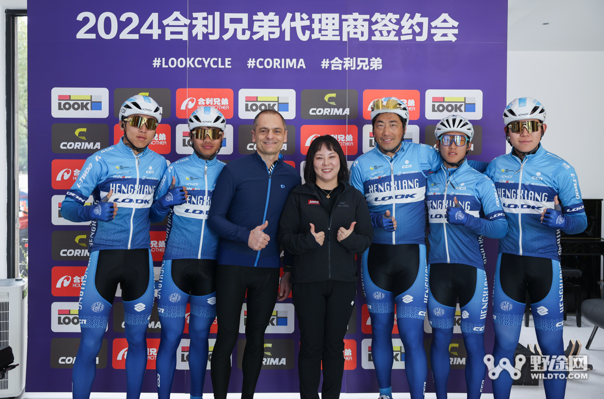 國內(nèi)市場大有可為 2024合利兄弟代理商簽約會召開