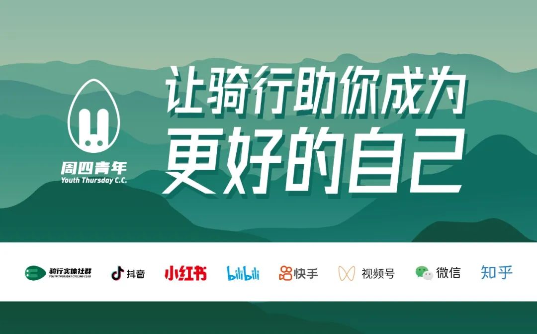 巴黎奧運(yùn)會公路車大組賽入圍資格體系詳解