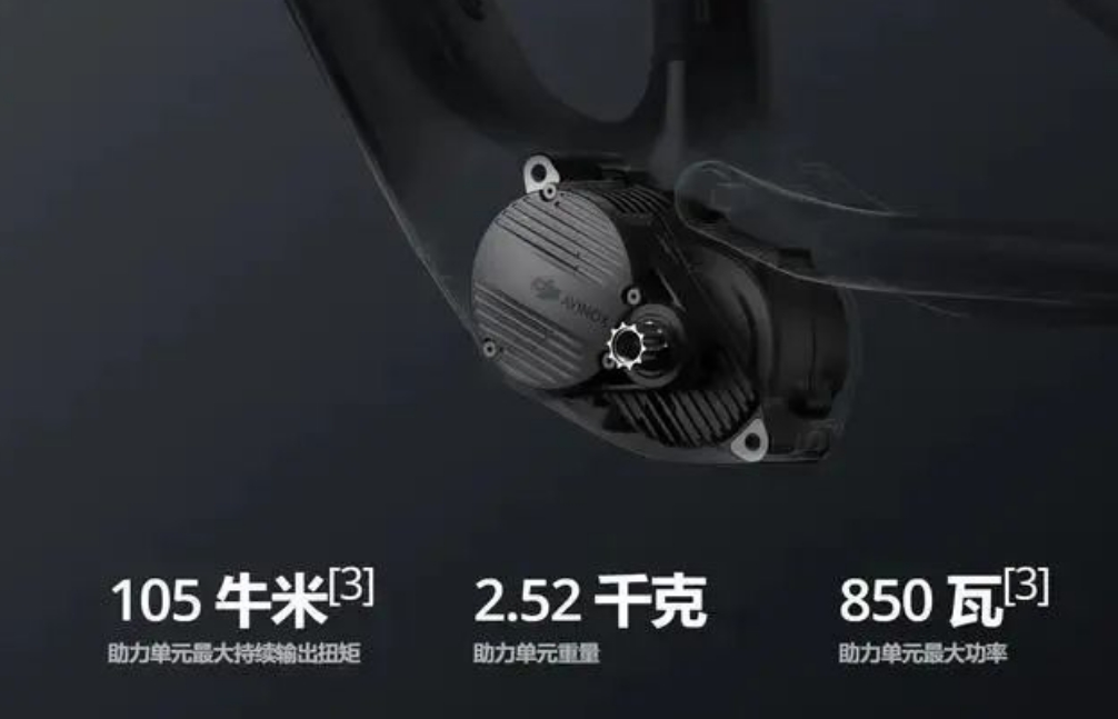 博世 vs 大疆：兩款行業(yè)領(lǐng)先電助力驅(qū)動系統(tǒng)對比
