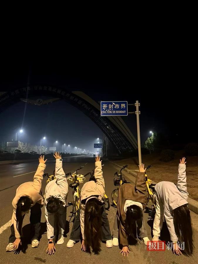 “夜骑开封”被叫停背后：巨大流量成了烫手山芋