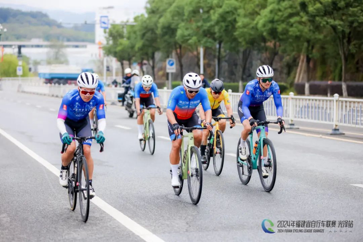 福建省自行車聯(lián)賽（光澤站）圓滿收官