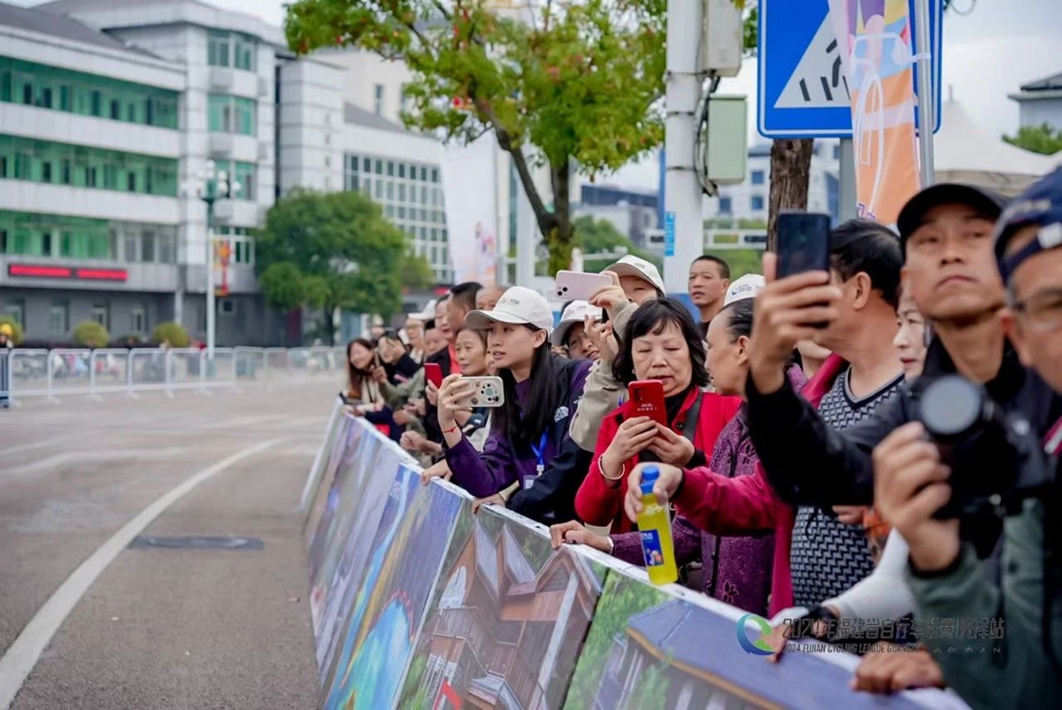 福建省自行车联赛（光泽站）圆满收官