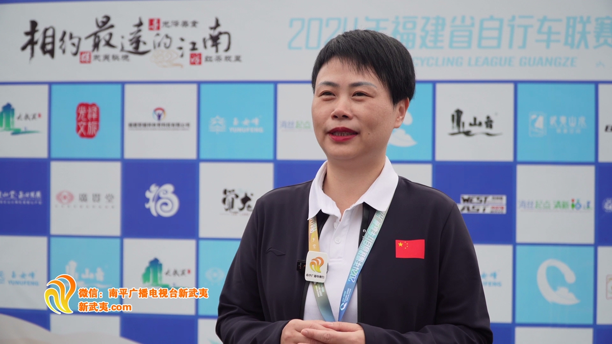 福建省自行車聯(lián)賽（光澤站）圓滿收官
