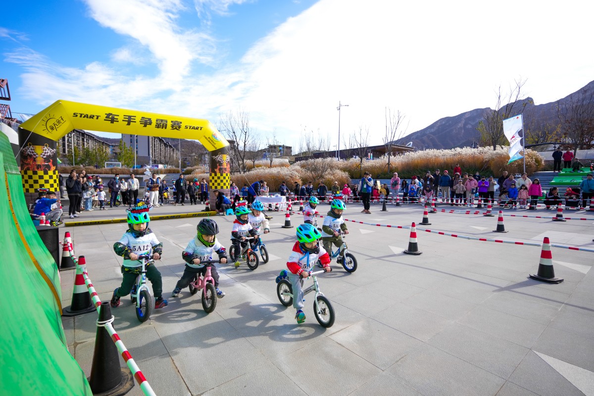 2024環(huán)門頭溝國際公路自行車賽D1：檀谷競速，卡洛斯獲勝