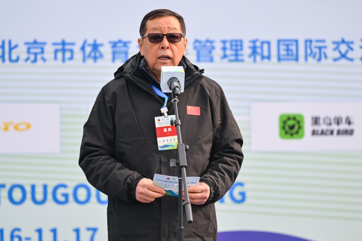 2024環(huán)門頭溝國際公路自行車賽D1：檀谷競速，卡洛斯獲勝