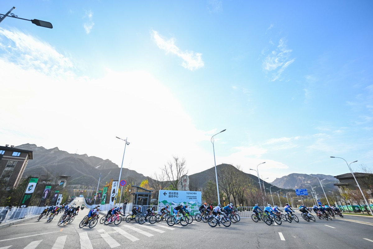 2024環(huán)門頭溝國際公路自行車賽D1：檀谷競速，卡洛斯獲勝