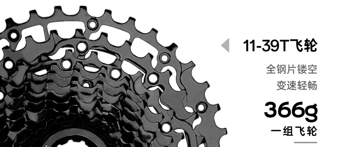 7.9kg，2999元！VOOK V6圈刹公路车上市