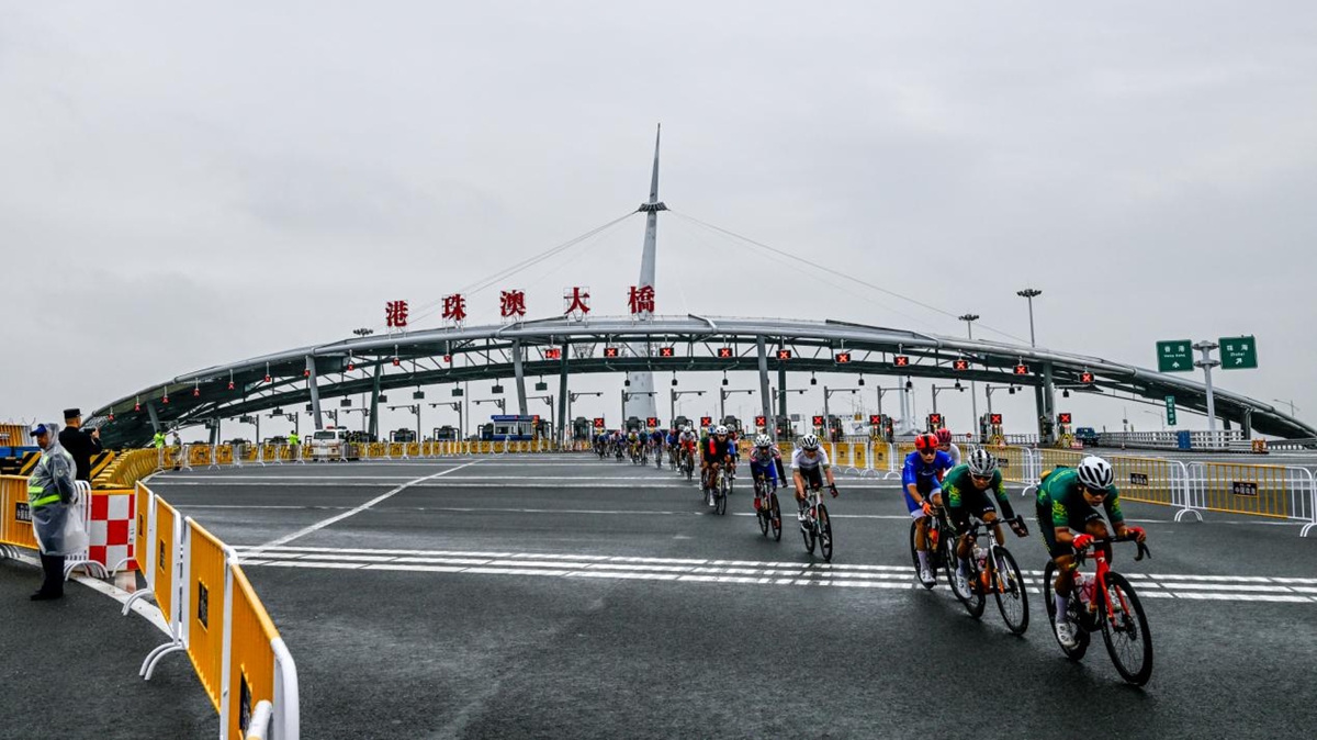 歷史性時(shí)刻 粵港澳公路賽圓滿舉辦