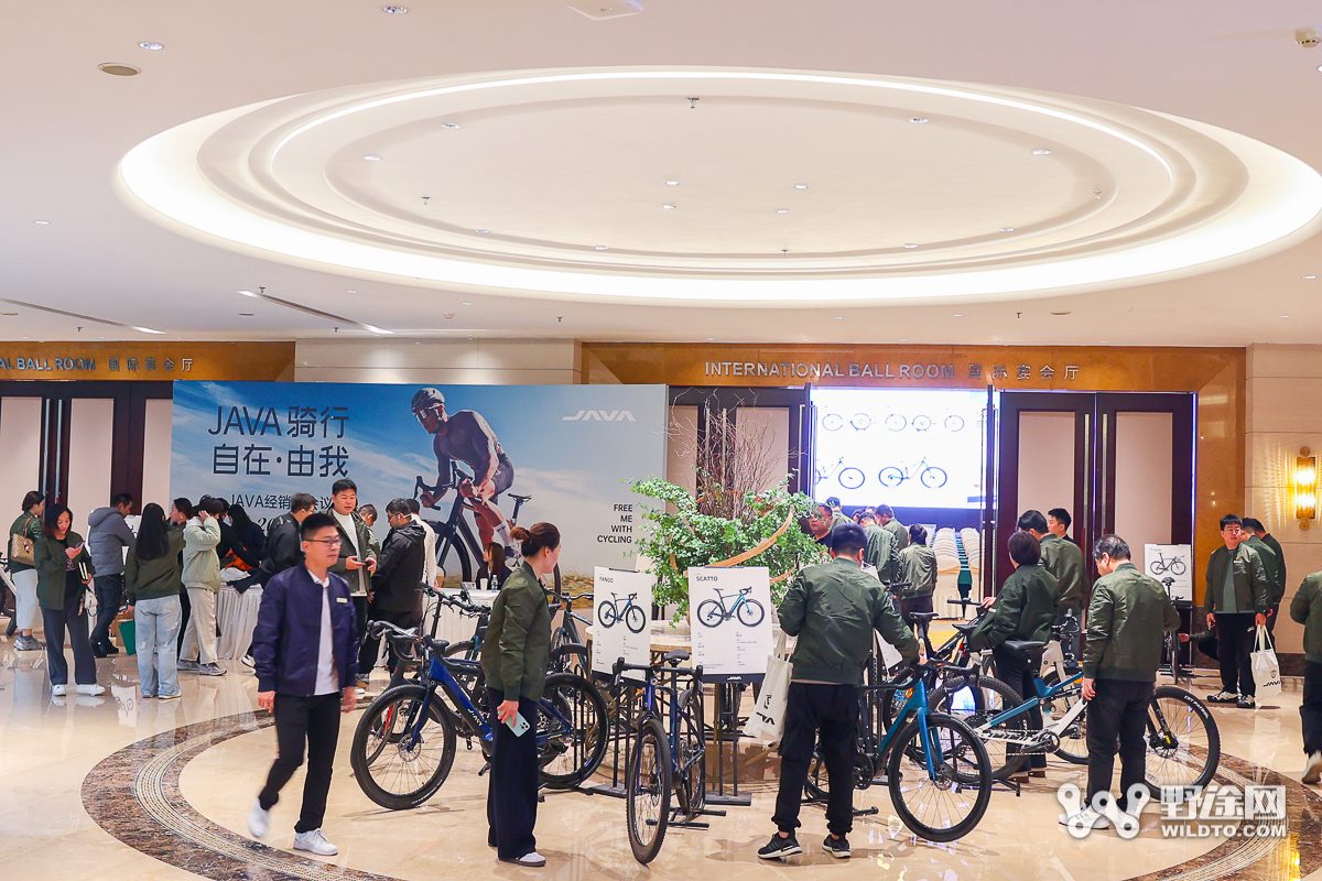 新車騎到爽 JAVA騎行 自在·由我經(jīng)銷商會議召開