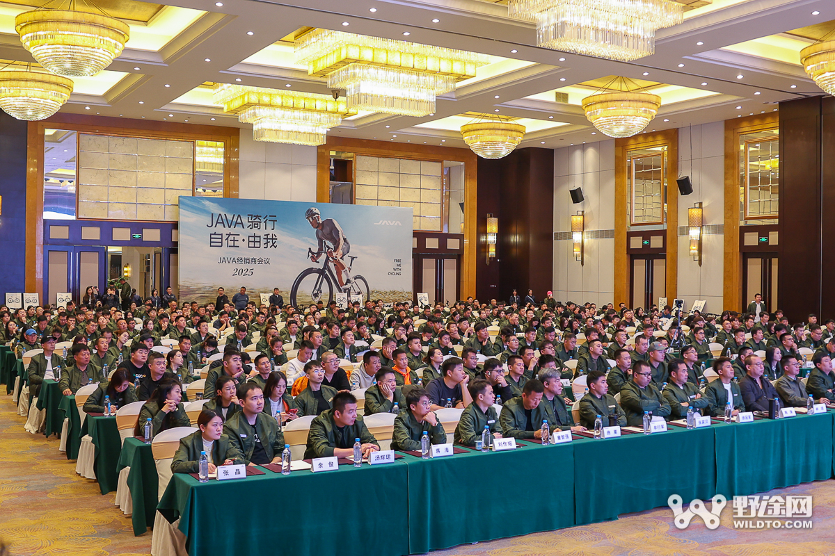 新車騎到爽 JAVA騎行 自在·由我經(jīng)銷商會議召開