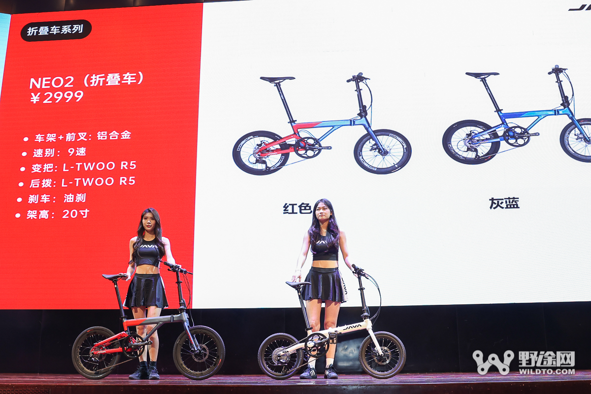 新車騎到爽 JAVA騎行 自在·由我經(jīng)銷商會議召開