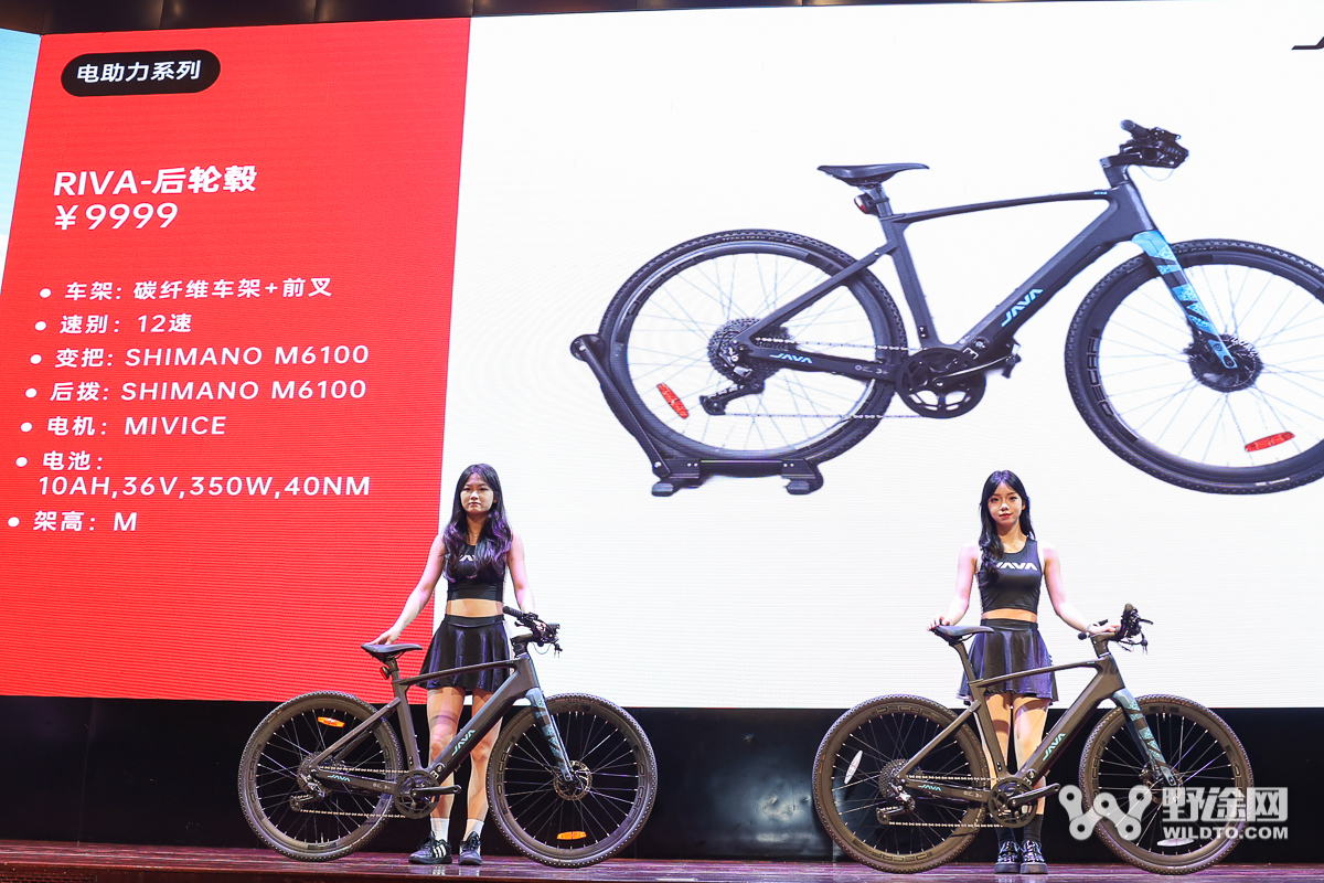 新車騎到爽 JAVA騎行 自在·由我經(jīng)銷商會議召開