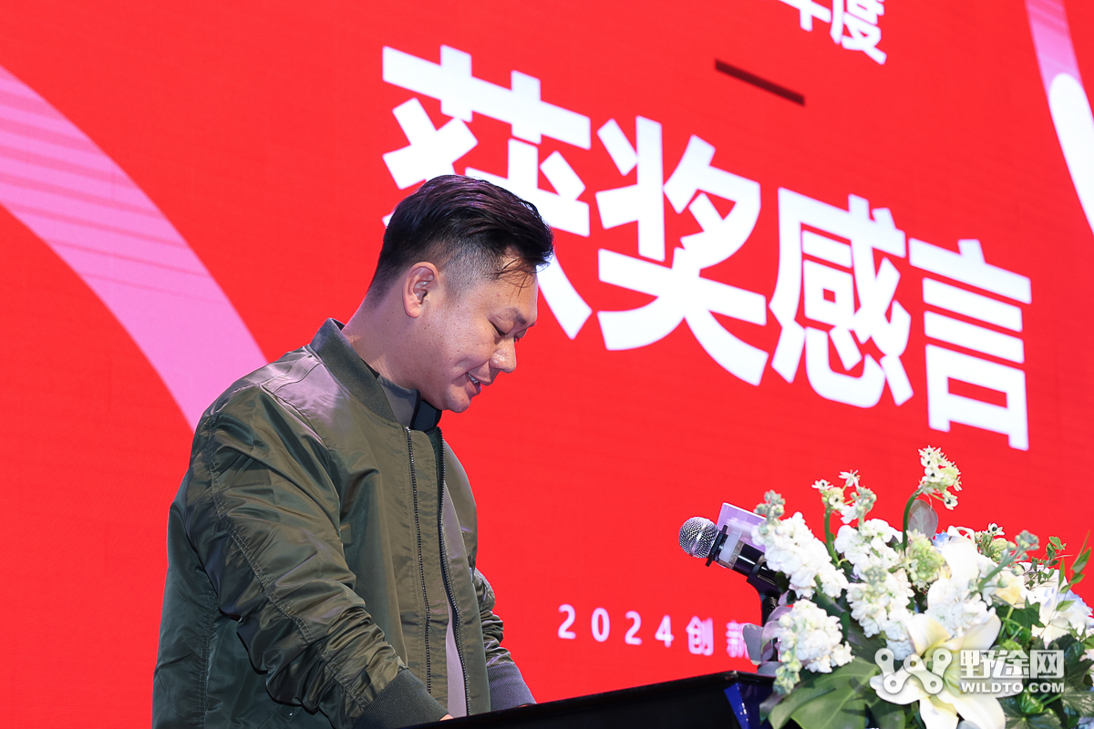 新車騎到爽 JAVA騎行 自在·由我經(jīng)銷商會議召開